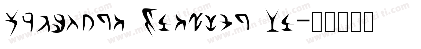 Arthemys Display Li字体转换